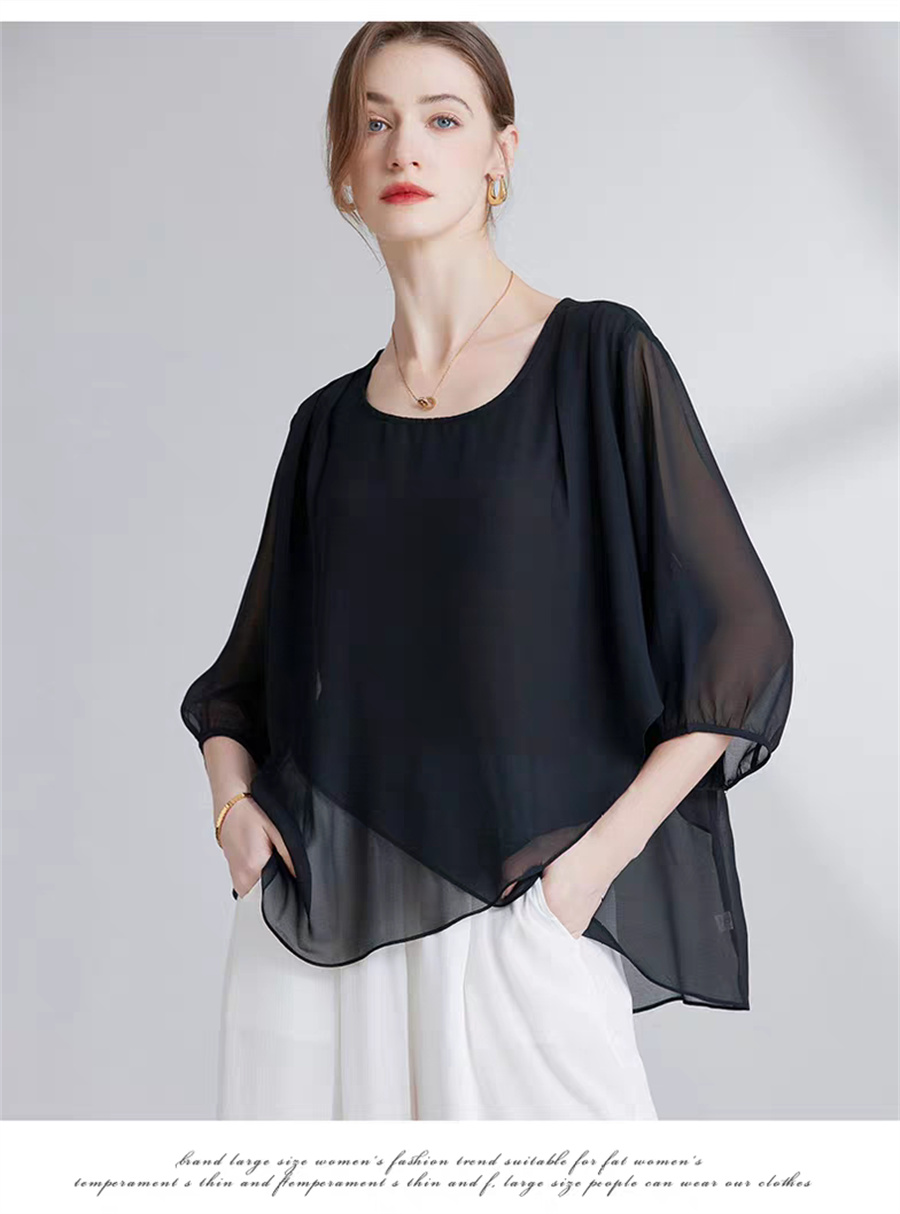 Korean Style Chiffon Plus-Size - Asymmetric Top Women review and price